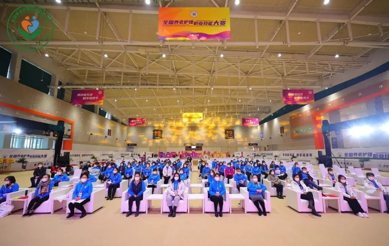 恭喜全國養(yǎng)老護(hù)理職業(yè)技能大賽獲獎同仁(圖3) 恭喜全國養(yǎng)老護(hù)理職業(yè)技能大賽獲獎同仁(圖3)