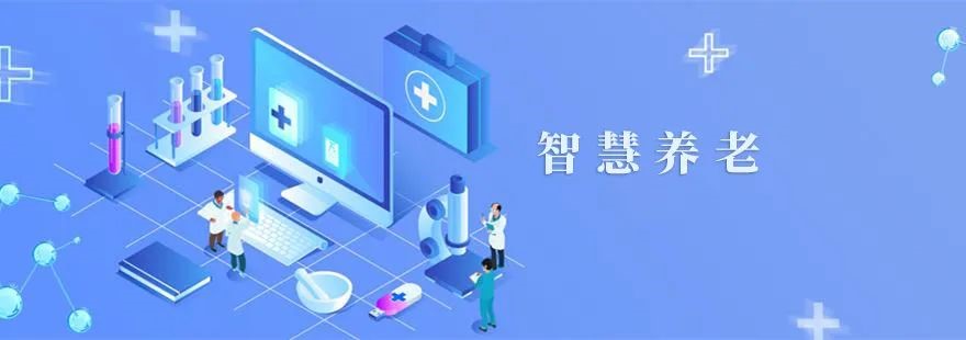 睡的好身體才棒!智能睡眠監(jiān)測(cè),守護(hù)您的睡眠健康!(圖4) 640 (3).jpg