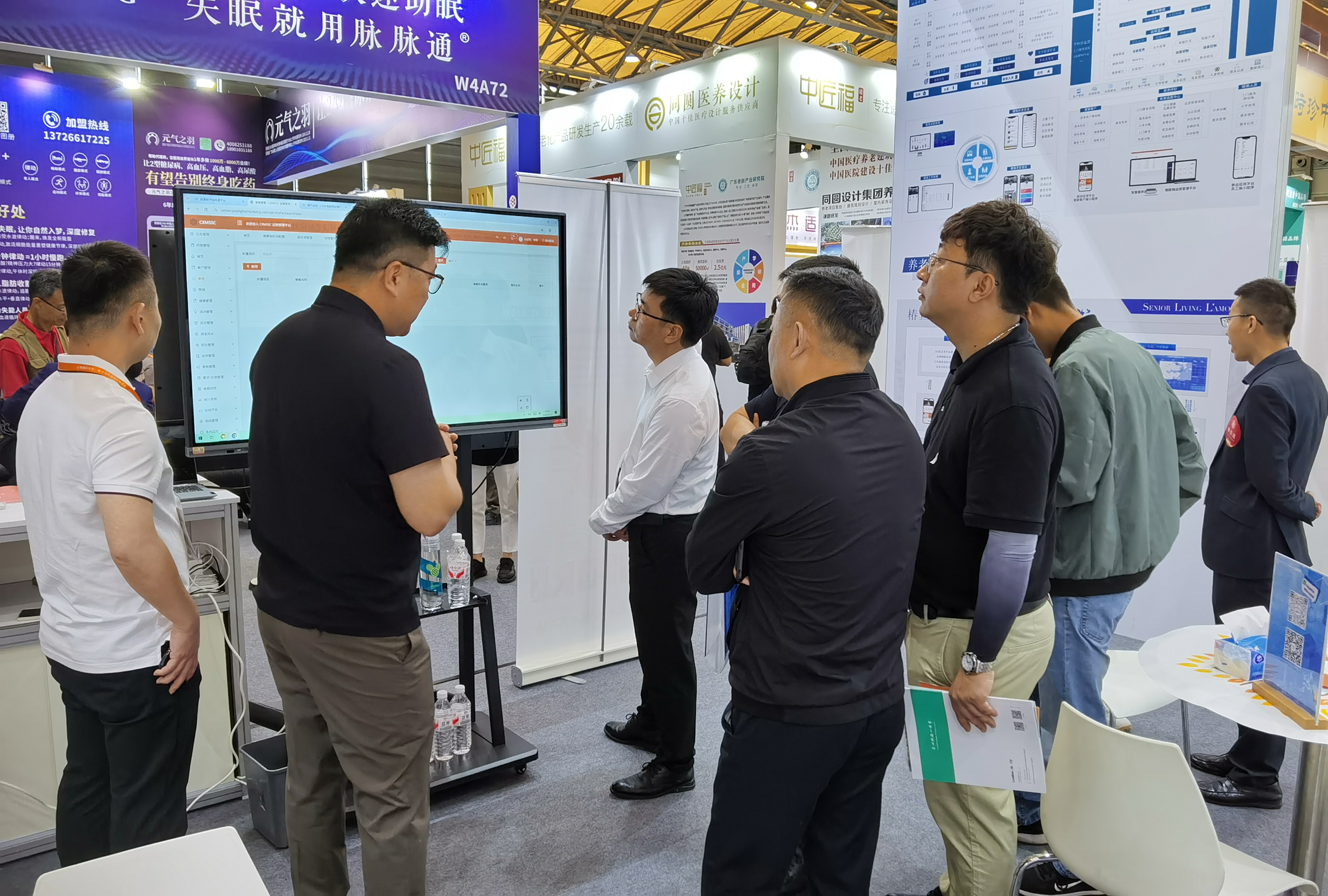 北京悅享數字&椿萱茂聯袂亮相上海老博會,自研養老平臺和解決方案獲廣泛認可(圖7) 1-25061GG041504.jpg
