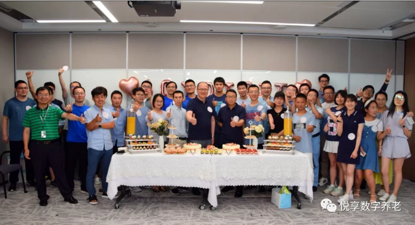 相信是對未來最好的預(yù)測——悅享數(shù)字2019周年慶(圖1) 相信是對未來最好的預(yù)測——悅享數(shù)字2019周年慶(圖1)