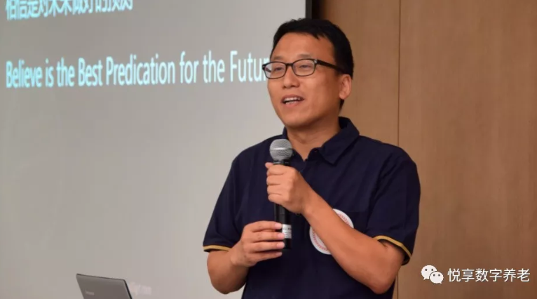 相信是對未來最好的預(yù)測——悅享數(shù)字2019周年慶(圖5) 相信是對未來最好的預(yù)測——悅享數(shù)字2019周年慶(圖5)
