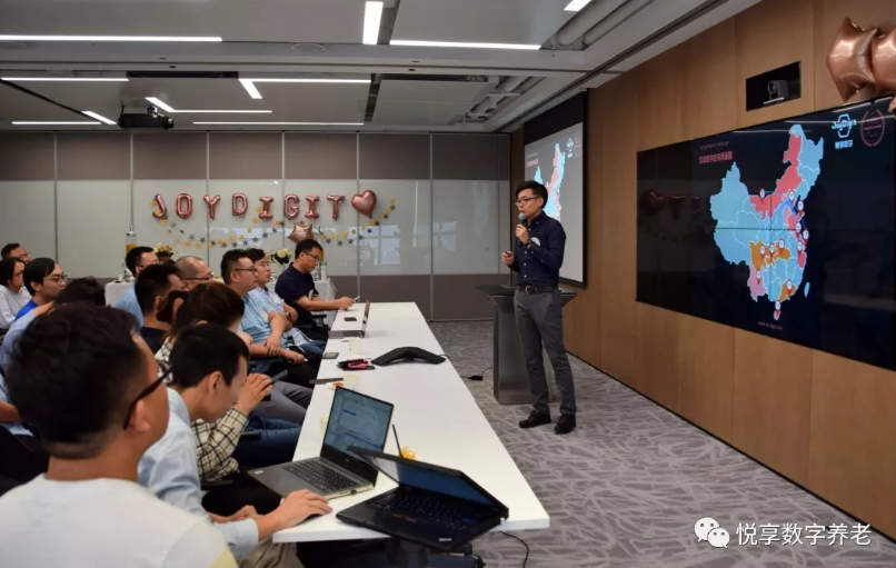 相信是對未來最好的預(yù)測——悅享數(shù)字2019周年慶(圖6) 相信是對未來最好的預(yù)測——悅享數(shù)字2019周年慶(圖6)