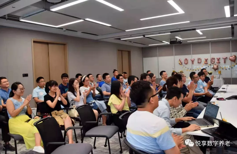 相信是對未來最好的預(yù)測——悅享數(shù)字2019周年慶(圖8) 相信是對未來最好的預(yù)測——悅享數(shù)字2019周年慶(圖8)