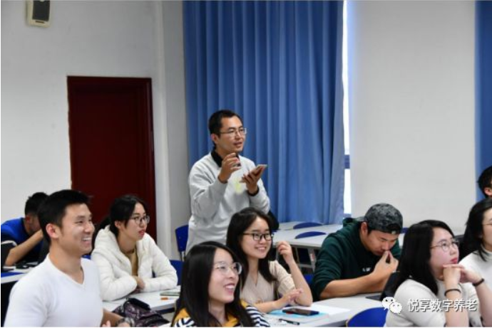 “智慧養老,相信未來” ——悅享數字走進清華大學(圖4) “智慧養老,相信未來” ——悅享數字走進清華大學(圖4)