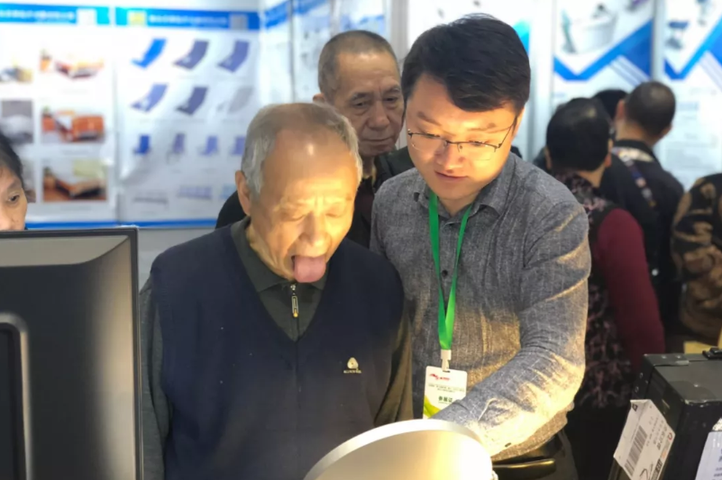 悅享數字亮相重慶老博會(圖2) 悅享數字亮相重慶老博會(圖2)