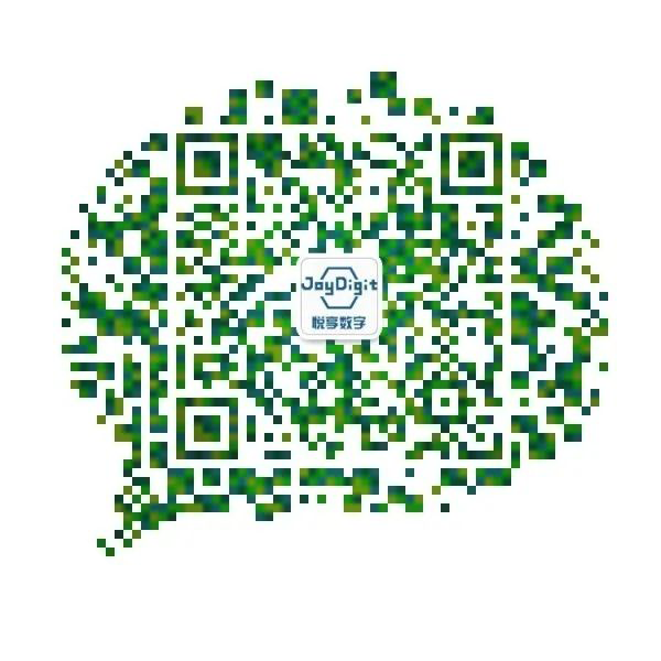 悅享數(shù)字2021春節(jié)期間服務公告(圖2)