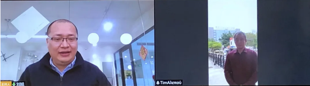 悅享數字廣州智慧養老實踐基地“云揭牌”(圖3) 悅享數字廣州智慧養老實踐基地“云揭牌”(圖3)