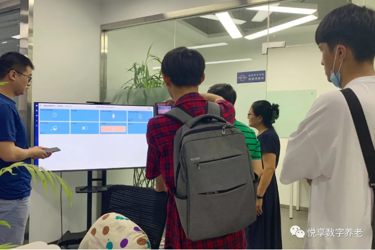 西安工程大學師生參加悅享數字西安創新中心OPENDAY活動(圖2) 西安工程大學師生參加悅享數字西安創新中心OPENDAY活動(圖2)