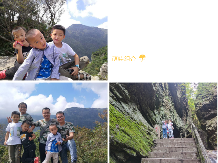 2020悅享數字西安創新中心團建掠影(圖12) 2020悅享數字西安創新中心團建掠影(圖12)