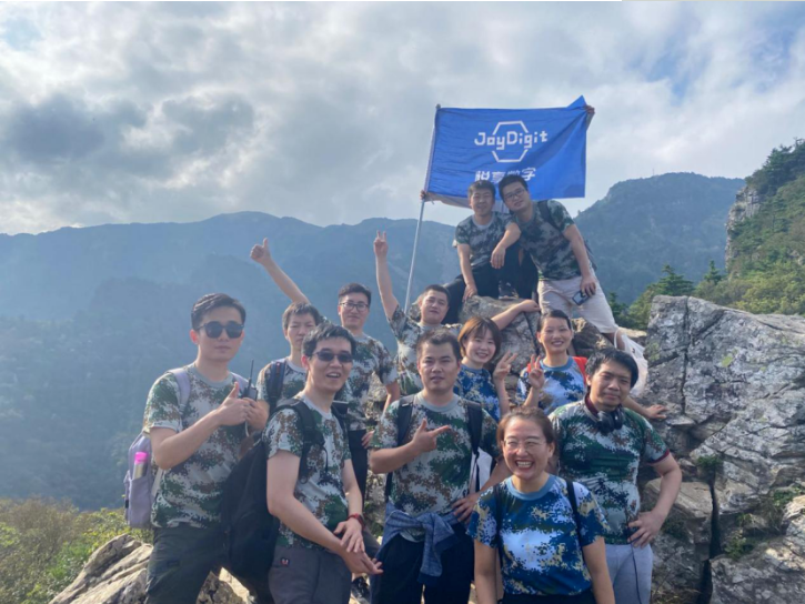 2020悅享數字西安創新中心團建掠影(圖14) 2020悅享數字西安創新中心團建掠影(圖14)