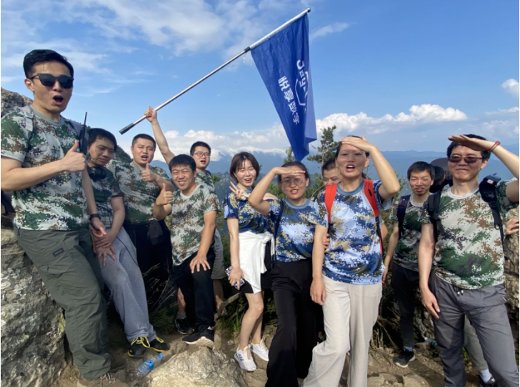 2020悅享數字西安創新中心團建掠影(圖15) 2020悅享數字西安創新中心團建掠影(圖15)