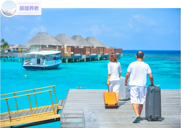 這屆老年人 愛玩又獨(dú)立(圖1) 這屆老年人 愛玩又獨(dú)立(圖1)