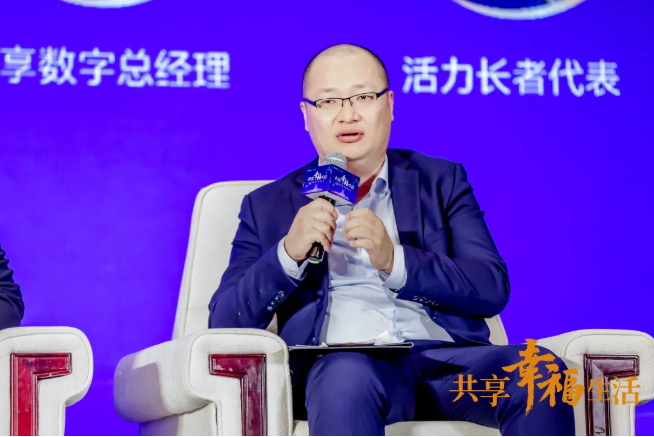 共話養(yǎng)老新時代!悅享數(shù)字助力椿萱茂·和園打造養(yǎng)老社區(qū)智慧“芯”(圖4) 共話養(yǎng)老新時代!悅享數(shù)字助力椿萱茂·和園打造養(yǎng)老社區(qū)智慧“芯”(圖4)