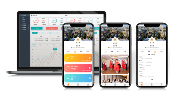共話養(yǎng)老新時代!悅享數(shù)字助力椿萱茂·和園打造養(yǎng)老社區(qū)智慧“芯”(圖6) 共話養(yǎng)老新時代!悅享數(shù)字助力椿萱茂·和園打造養(yǎng)老社區(qū)智慧“芯”(圖6)