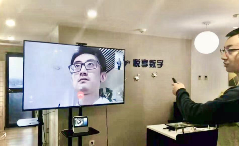 打造沒(méi)有數(shù)字圍墻的養(yǎng)老院(圖2) 打造沒(méi)有數(shù)字圍墻的養(yǎng)老院(圖2)