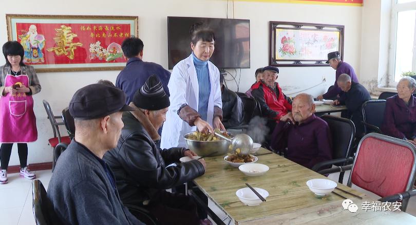 “余生不孤單”--民辦養(yǎng)老院里的“夕陽紅”(圖2) “余生不孤單”--民辦養(yǎng)老院里的“夕陽紅”(圖2)