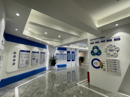 智慧養(yǎng)老新方式!錦江區(qū)養(yǎng)老服務(wù)指導(dǎo)中心全新升級(jí)(圖3) 智慧養(yǎng)老新方式!錦江區(qū)養(yǎng)老服務(wù)指導(dǎo)中心全新升級(jí)(圖3)