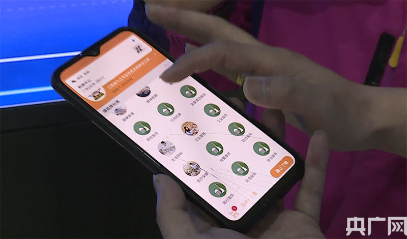 江西彭澤:“互聯網+養老”開啟智慧養老新模式(圖3) 江西彭澤:“互聯網+養老”開啟智慧養老新模式(圖3)