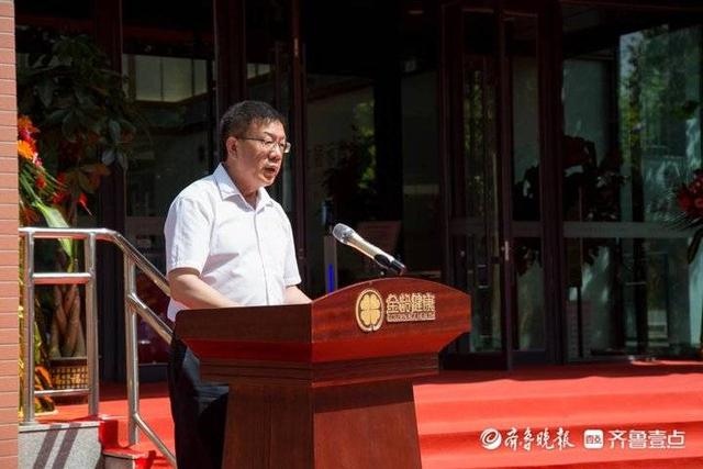 山東老齡智慧宜居示范中心啟用儀式順利舉行(圖4) 山東老齡智慧宜居示范中心啟用儀式順利舉行(圖4)