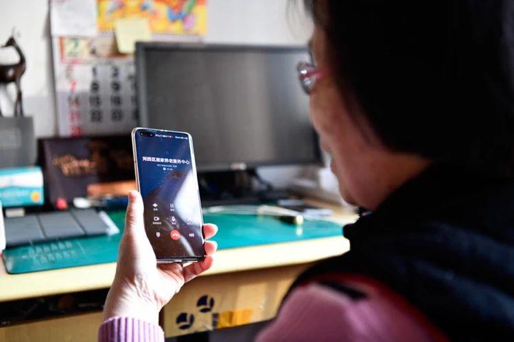 老齡化問題逐漸凸顯，智慧養(yǎng)老能解決老人獨居的種種問題嗎？(圖5)