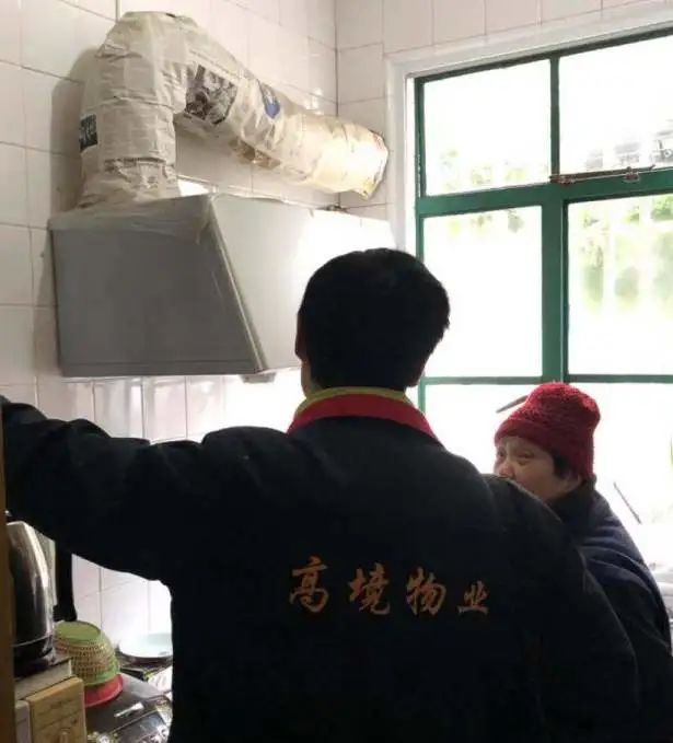 用心用情,高境鎮打造家門口的智慧養老服務圈(圖3) 用心用情,高境鎮打造家門口的智慧養老服務圈(圖3)