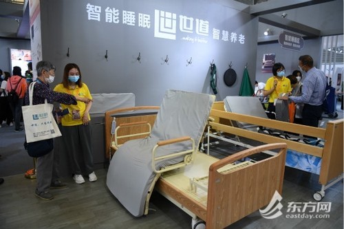 聚集“智慧養(yǎng)老” 解決方案越來(lái)越多(圖2) 聚集“智慧養(yǎng)老” 解決方案越來(lái)越多(圖2)