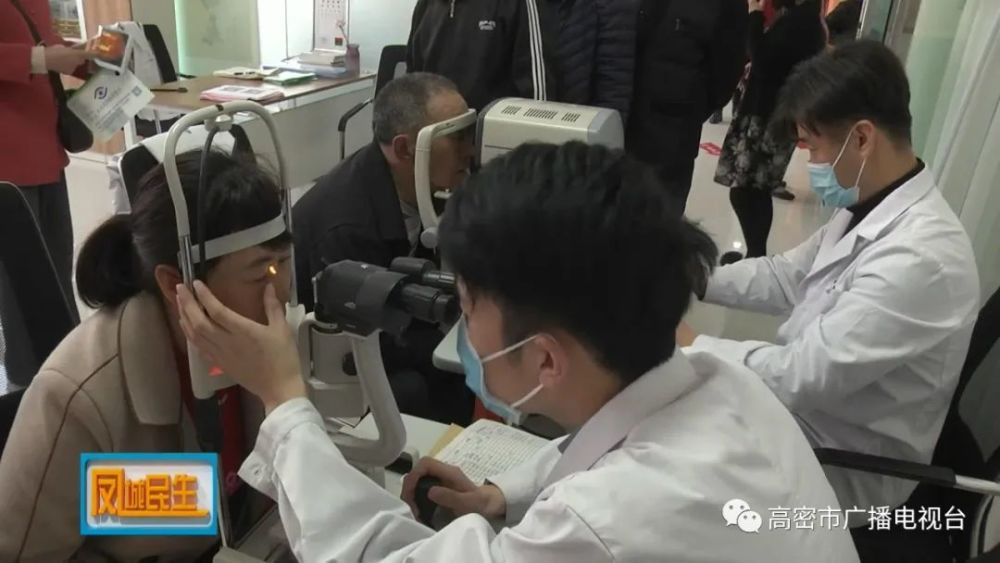 高密，大數據平臺賦能“智慧養老”(圖5)