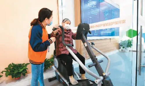 “老年版”APP興起，適老化改造提速，老年人加快—— 享受智能生活 融入數字時代(圖2)