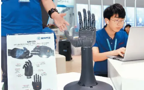 “老年版”APP興起，適老化改造提速，老年人加快—— 享受智能生活 融入數字時代(圖3)