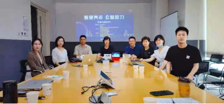 公益?zhèn)鞑ブχ腔垧B(yǎng)老—科技公益城市行走進(jìn)泉城濟(jì)南(圖4) 公益?zhèn)鞑ブχ腔垧B(yǎng)老—科技公益城市行走進(jìn)泉城濟(jì)南(圖4)