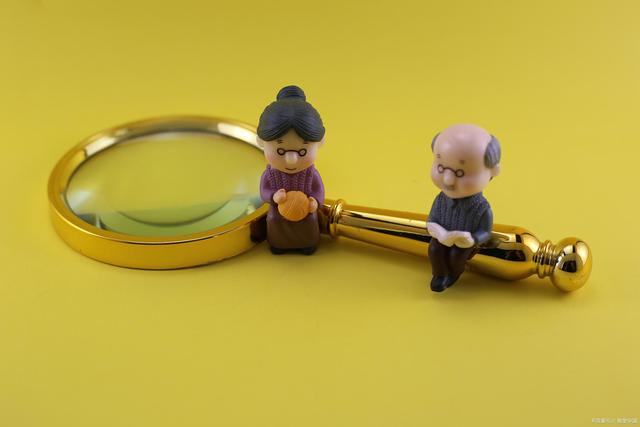 智慧養老給養老產業到底帶來了什么?(圖1) 智慧養老給養老產業到底帶來了什么?(圖1)