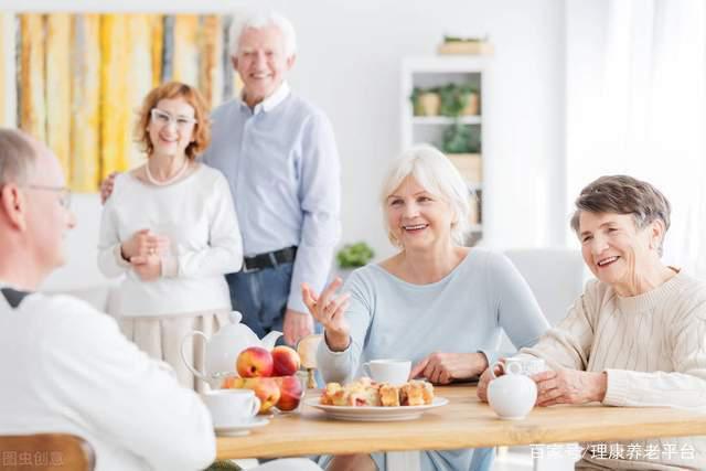 醫養結合的養老好處到底是什么?(圖1) 醫養結合的養老好處到底是什么?(圖1)