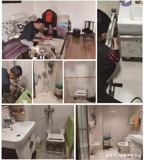 醫養結合的養老好處到底是什么?(圖6) 醫養結合的養老好處到底是什么?(圖6)