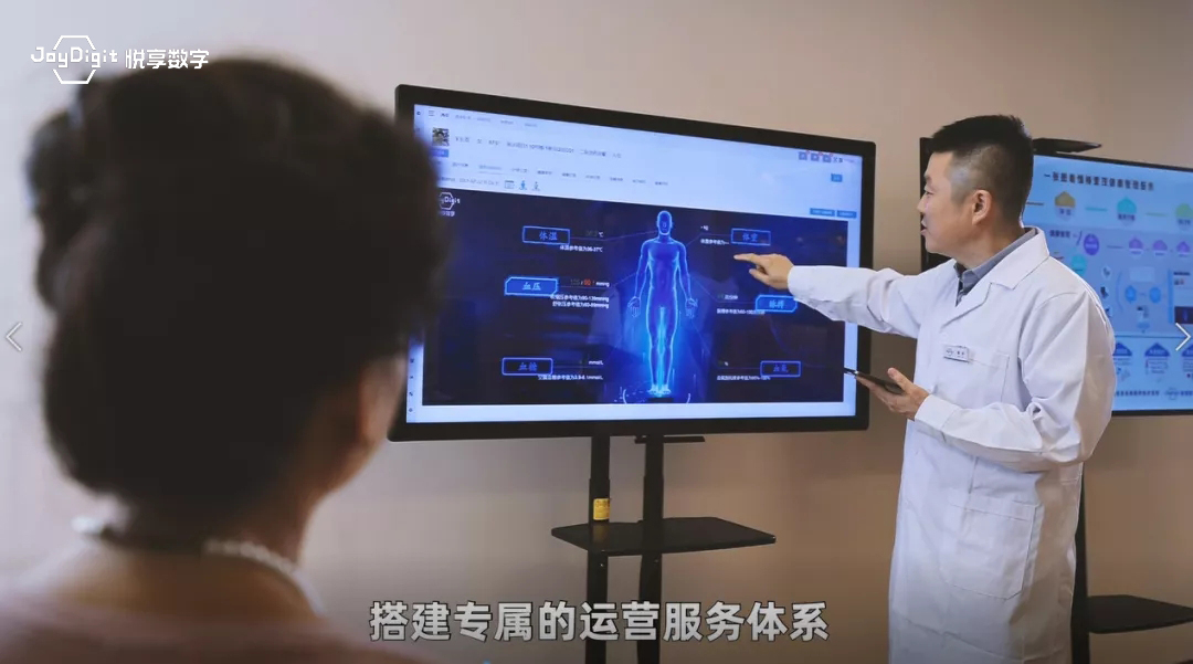 悅享數(shù)字生活 老年人不能掉隊(圖1) 悅享數(shù)字生活 老年人不能掉隊(圖1)