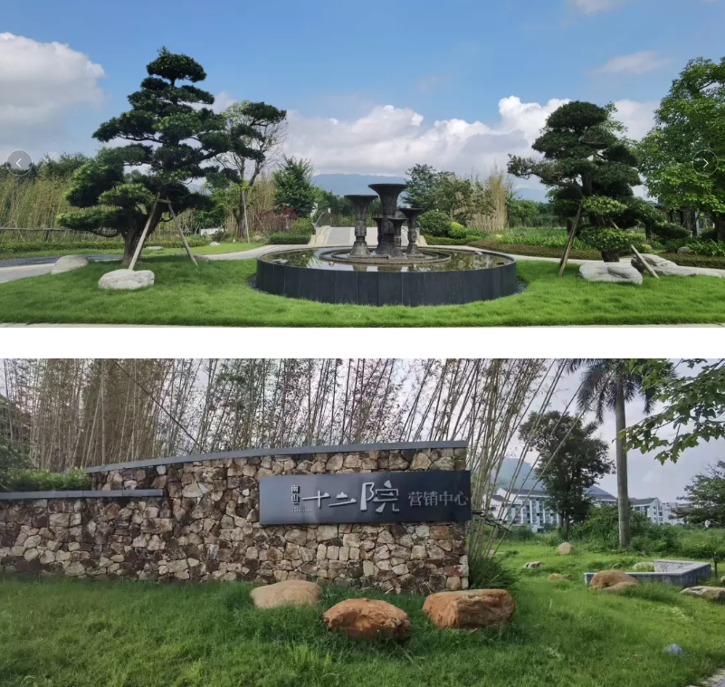 南山十二院智慧康養(yǎng)數(shù)字化平臺項(xiàng)目啟動(圖5) 南山十二院智慧康養(yǎng)數(shù)字化平臺項(xiàng)目啟動(圖5)